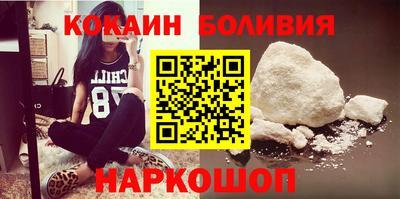 ALPHA-PVP Славянск-на-Кубани